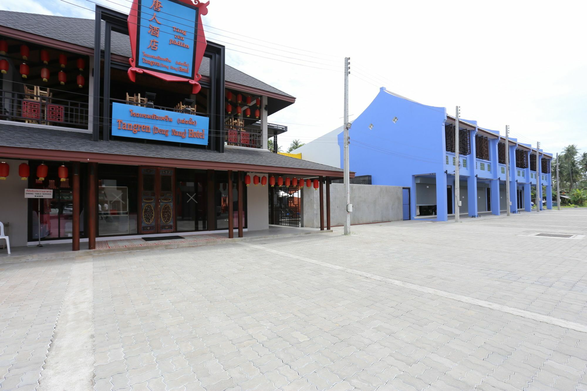 Maret Tangren Hotel Samui מראה חיצוני תמונה